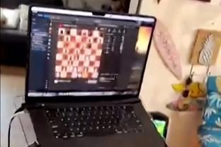 chơi game battle chess game of kings Ảnh chụp màn hình 2